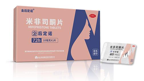 ������ʱ